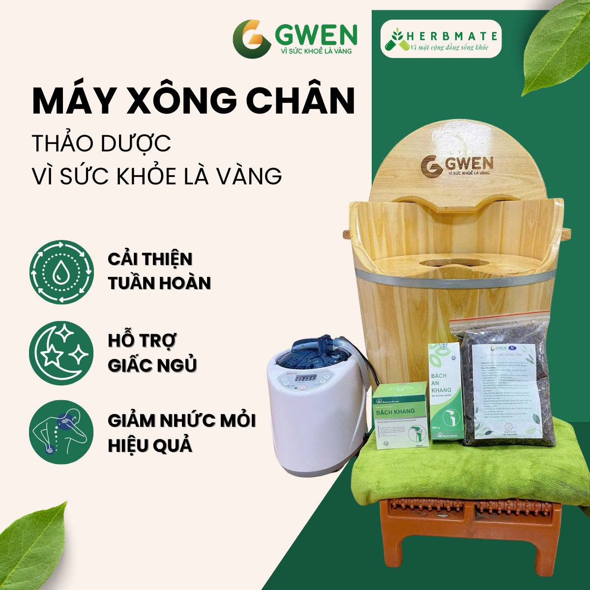 Máy xông chân thảo dược