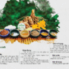 catalog tẩy tế bào chết mẹ ken