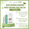 Son Dưỡng Môi Không Màu Coboté  5g – Dưỡng Ẩm Kép Và Chăm Sóc Môi Từ Thiên Nhiên