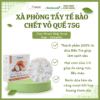 Xà Phòng Tẩy Tế Bào Chết Coboté 75g – Sạch Sâu Và Dưỡng Ẩm Toàn Phần